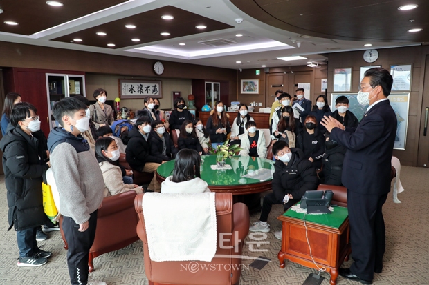 시청 견학프로그램(시장과의 대화)