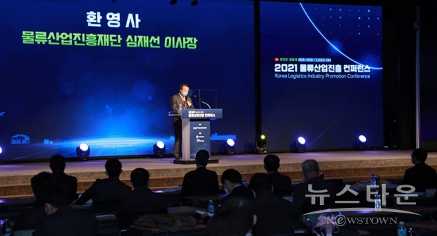 사진 : 현대글로비스