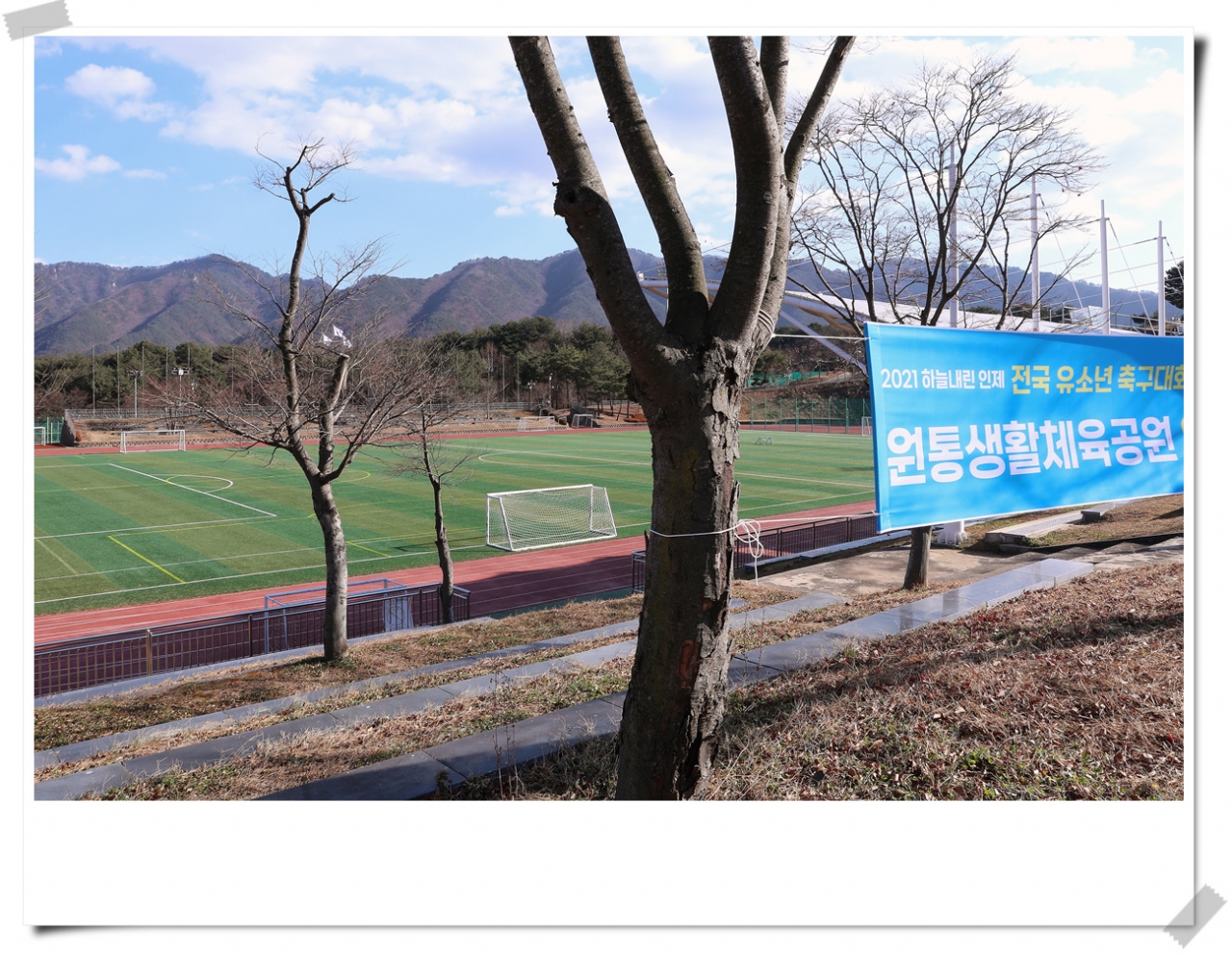 버스 월학리로 우회할 필요 없이 원통 시가지에서 바로 진입 가능