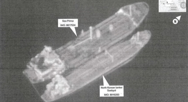 미국 법무부가 공개한 지난 2019년 9월 서해상에서 커리저스 호(옛 이름 시프리마)와 새별 호의 환적 모습. 미 법무부 사진