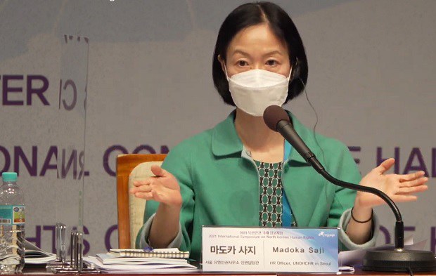 29일 한국의 국가인권위원회가 주최한 ‘ 2021 북한인권 국제심포지엄’에서 발언하는 마도카 사지 서울 유엔인권사무소 인권관. RFA 사진