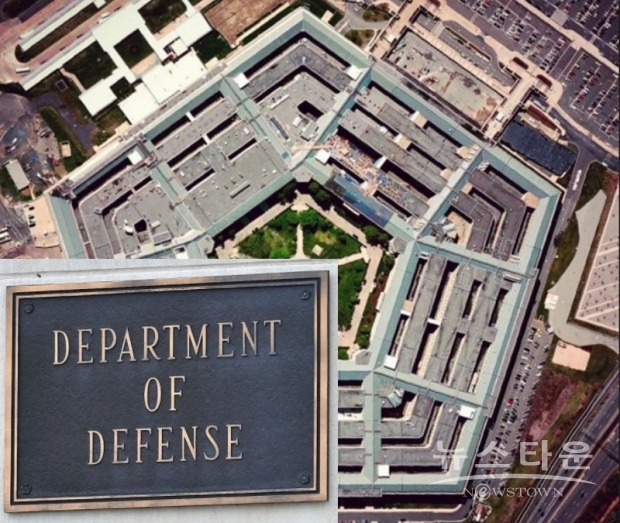 미국 국가안보의 중요한 역할을 수행했던 싱글턴은 “아프가니스탄의 대실패에 영향을 받았다고 주장할 수 있다”면서 “그 어느 때보다도 중동에 대한 눈과 귀가 필요하다”고 강조했다. “의미 있는 변화를 만들기엔 너무 많은 편협주의(parochialism, 혹은 파벌주의)와 DoD(Department of Defense, 국방부)의 관료주의(bureaucracy)가 팽배하다”는 지적이다.