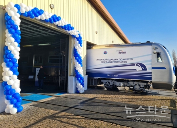 사진 : 현대로템