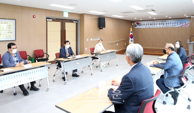 국가유공자 지원확대(보훈단체장 간담회)