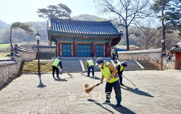 노인일자리 및 사회활동 지원사업