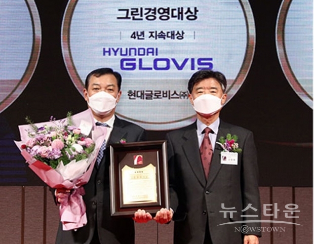 사진 : 현대글로비스