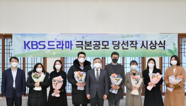 KBS 사진.