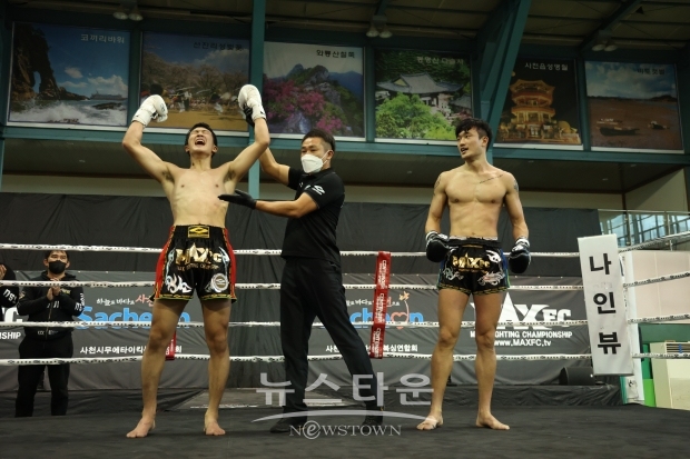'MAXFC 22 in 사천'