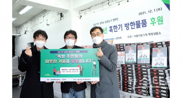 사진 : 현대엔지니어링