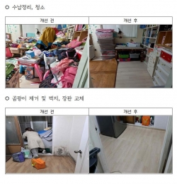 참고사진