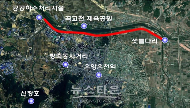 곡교천 좌안 차집관로 복선화 사업
