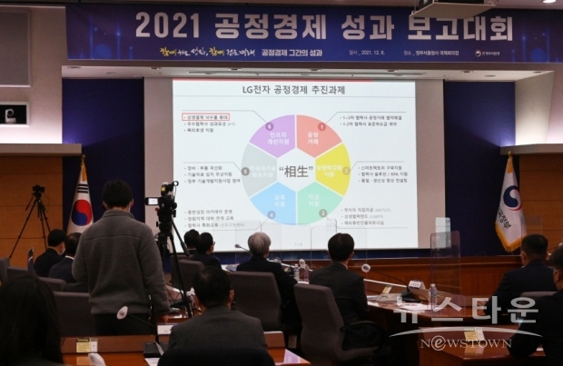 사진 : LG전자