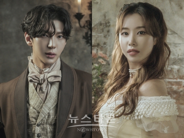 뮤지컬 ‘프랑켄슈타인’ 뉴페이스 정택운·해나, 7일 '가요광장' 출연! 환상 궁합 입담&라이브 예고!
