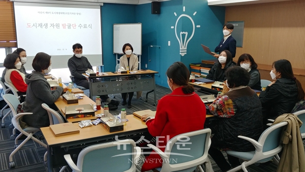 시민기자단 양성과정 수료식