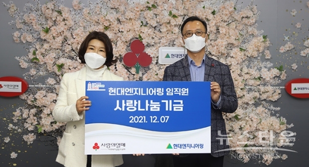 사진 : 현대엔지니어링