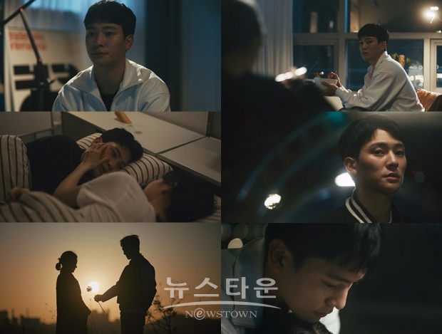 ‘밤새 서로 미루다’ 뮤직비디오 캡처
