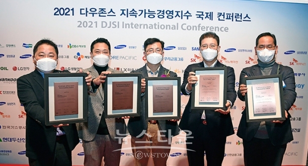 사진 : 현대자동차그룹