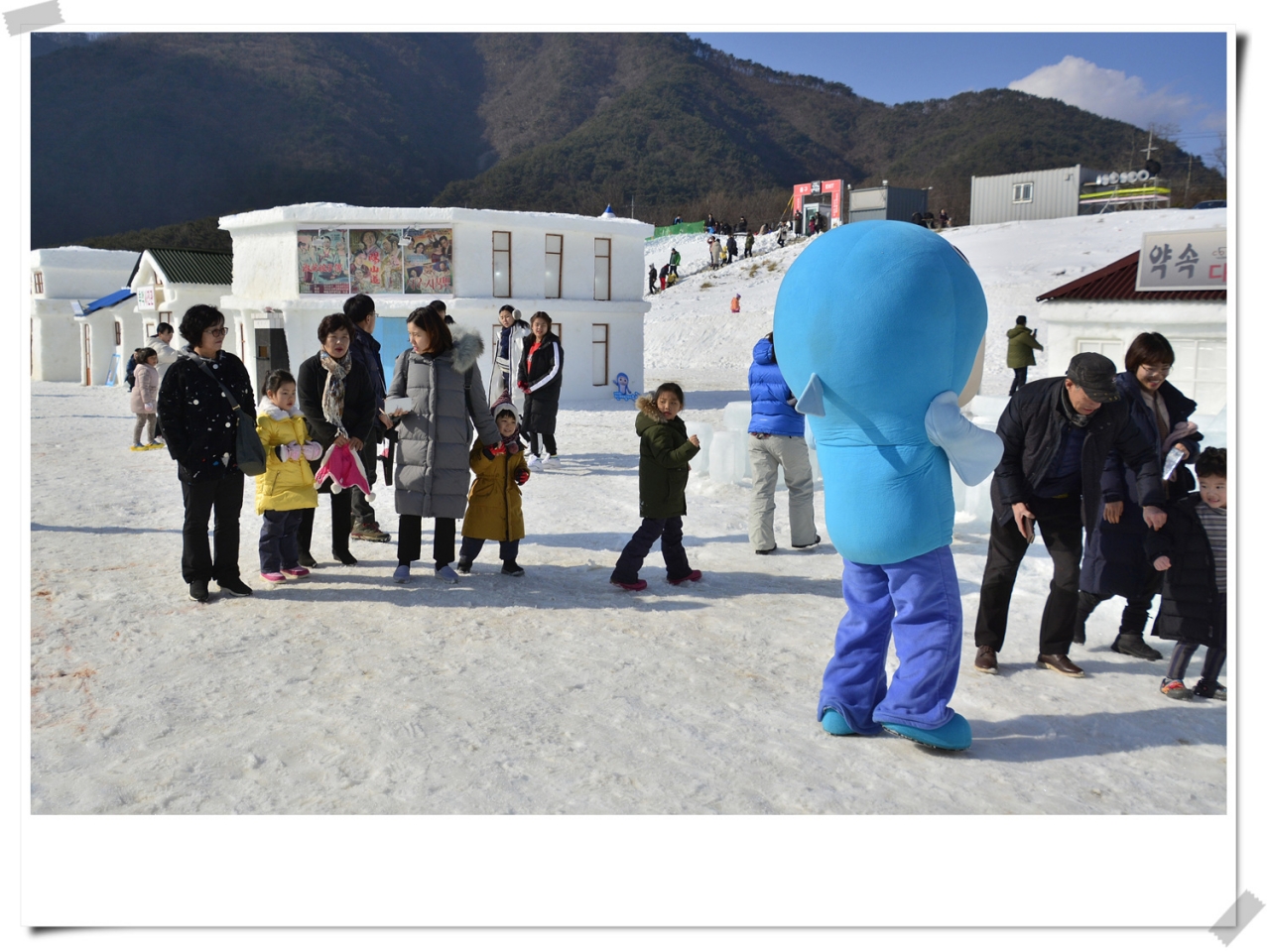 2020년 빙어축제 자료사진