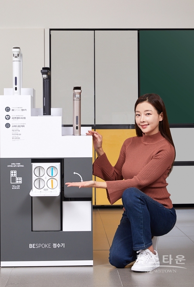 사진 : 삼성전자