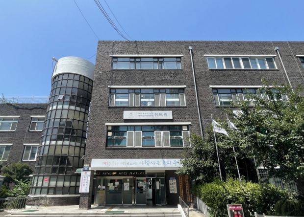 중구학교밖청소년지원센터 외관 사진