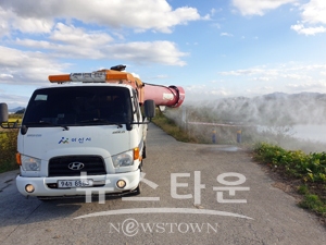 철새도래지 방역