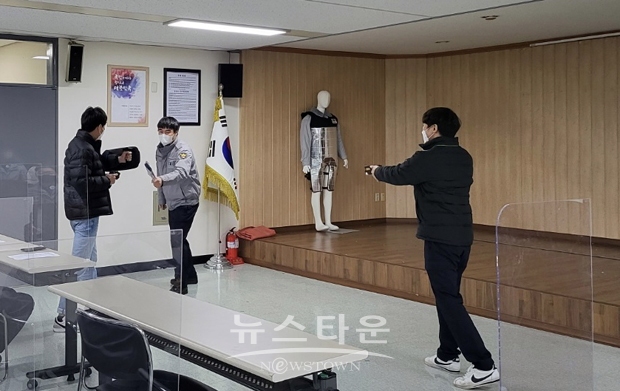테이저건 격발 훈련