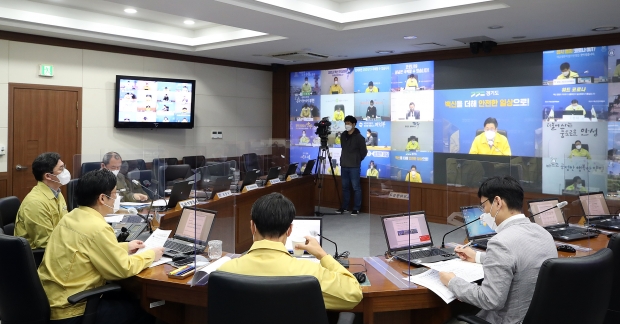 경기도 재정 신속집행 시,군 점검회의 모습