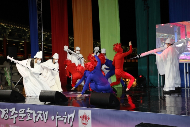 2021 경주문화재야행 공연 모습