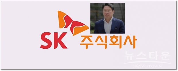 SK㈜는 기후변화 대응을 위해 탄소배출 넷제로(Net Zero) 달성에 필요한 친환경 사업 및 기술 투자를 늘려가고 있으며, 펄크럼의 혁신 공정과 상업화 능력을 활용해 국내 바이오에너지 시장 진출도 추진할 계획이다.