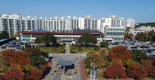 논산시청
