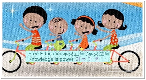 전통적인 보수계열의 공화당 우위의 주에서는 취학 전 교육 확대에 참여하지 않기로 선택해, 많은 자녀를 취학 전 교육에서 쫓아낼 가능성이 있다는 우려도 적지 않다.