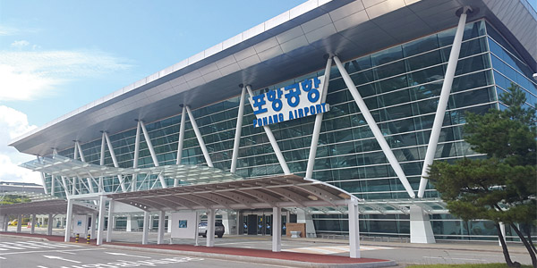 포항공항 전경