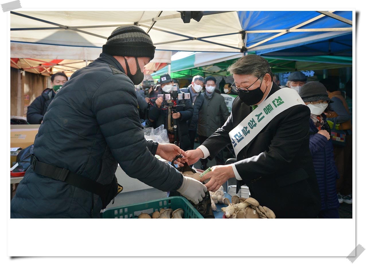 우리공화당 조원진대통령후보 전통시장 살리기 투어현장을 가다