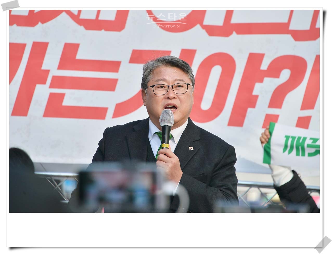 우리공화당 조원진대통령후보 전통시장 살리기 투어현장을 가다