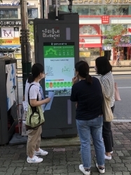 미세먼지 시민정책가 모니터링 활동 사진