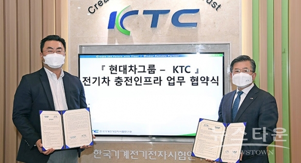 사진 : 현대자동차그룹