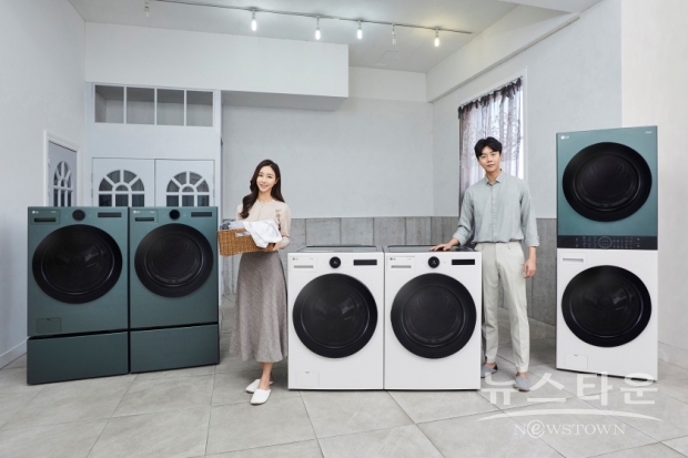 사진 : LG전자