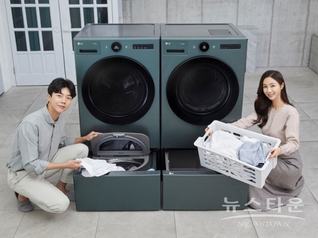 사진 : LG전자