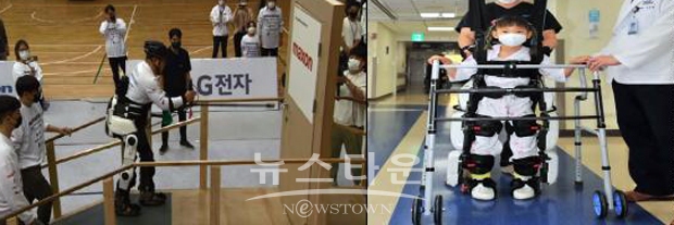 2020 사이배슬론 우승(좌측), 로봇보행 재활치료(우측)