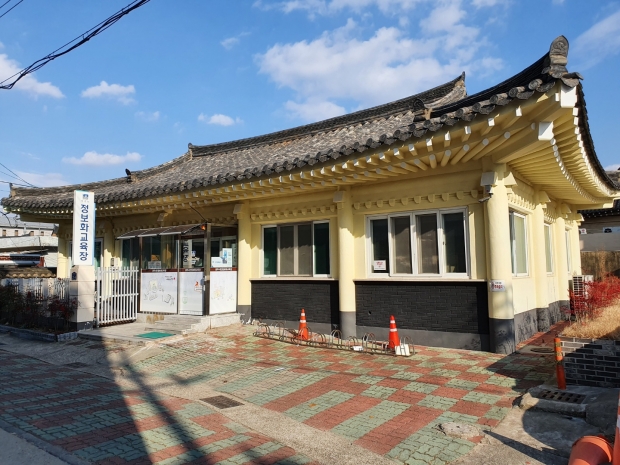 교통안전교육 장소로 활용된 시민정보화교육장 외부 모습