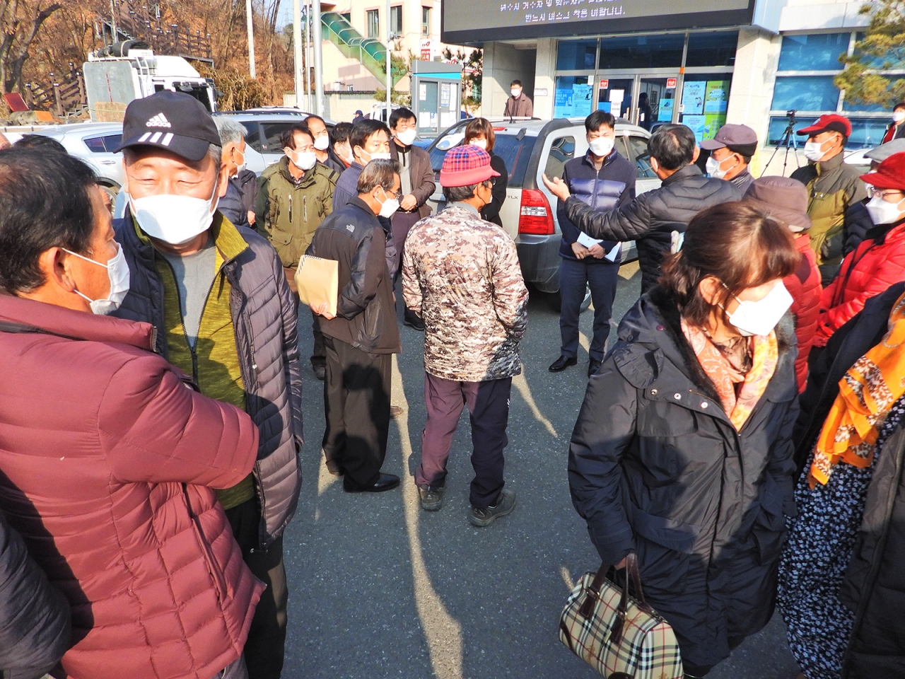 12월 23일 개최한 주민설명회는 주민반발로 무산되었다.
