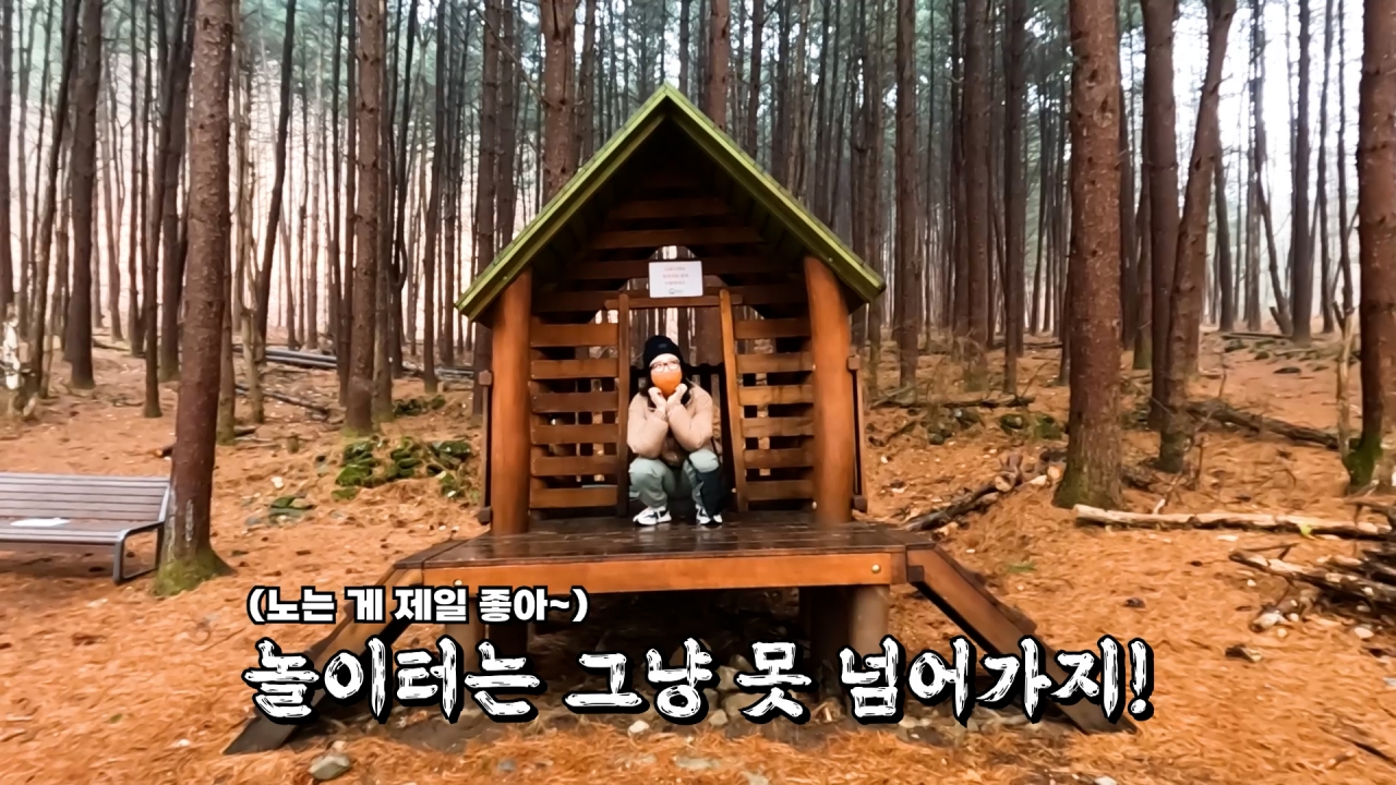 김숙티비스틸자료