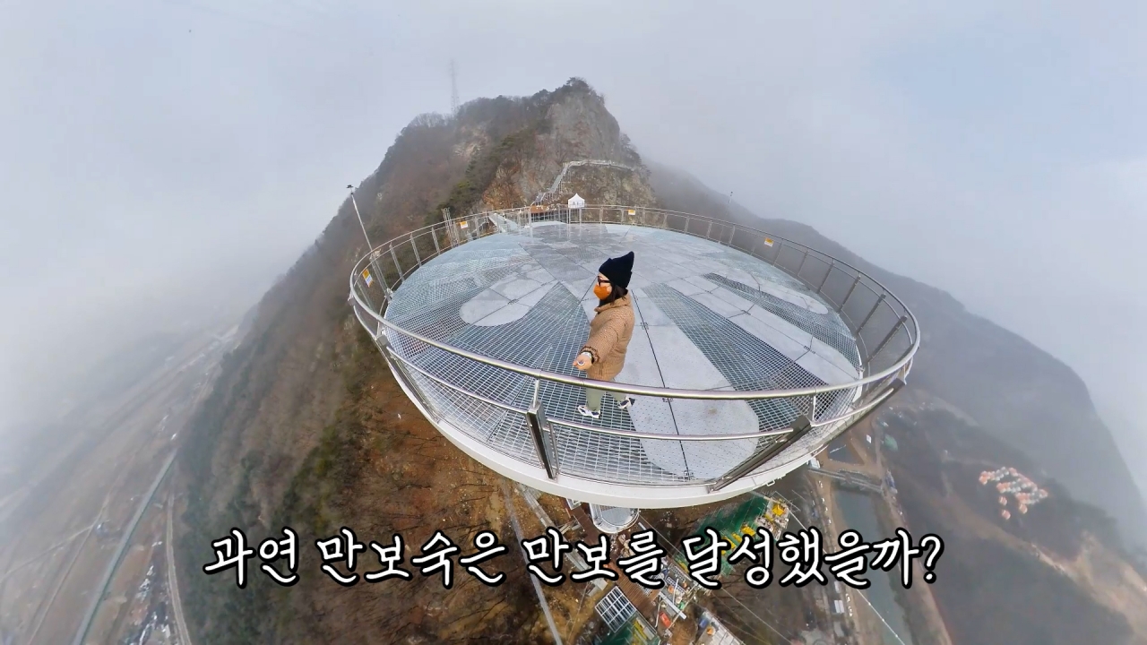 김숙티비스틸자료