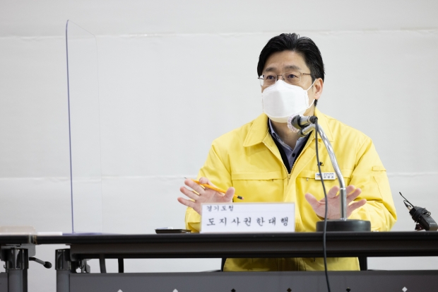 오병권 경기도지사 권한대행