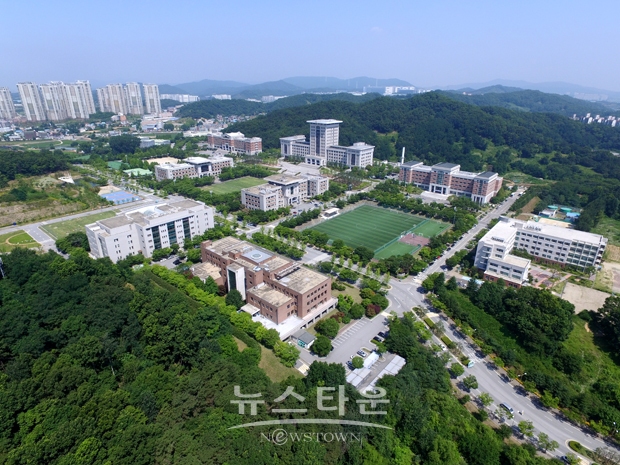 선문대학교