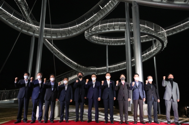 스페이스워크 준공식