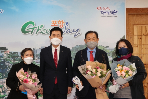 국화연구회