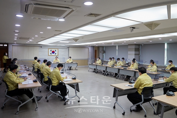 코로나19 대응 및 신년 첫 확대간부회의