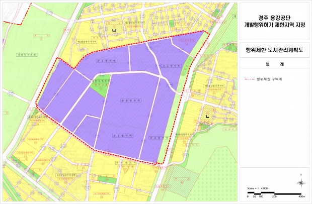 경주시 용강공단 행위제한 도시관리계획도