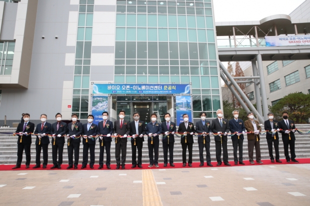 바이오 오픈이노베이션센터 준공식